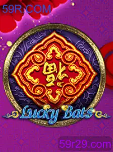LuckyBats: Descubra o Jogo que Está Conquistando o Brasil